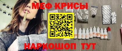 синтетический гашиш Малоярославец