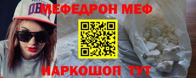 гидропоника Малгобек