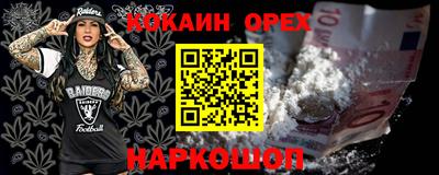 амф Мариинск