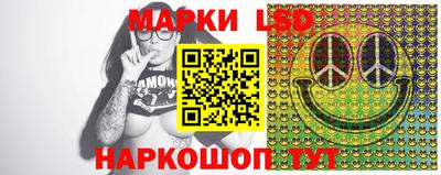 амф Мариинск