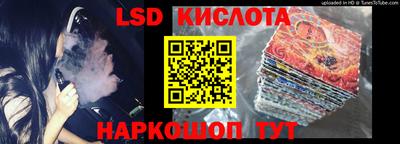 амф Мариинск