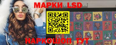амф Мариинск