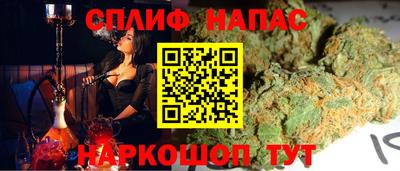 амф Мариинск