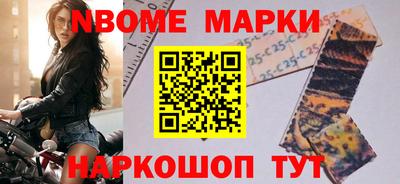 гидропоника Малгобек