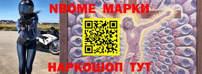 гидропоника Малгобек