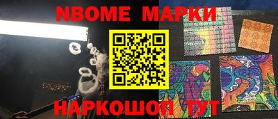 амф Мариинск