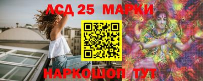 синтетический гашиш Малоярославец