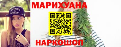 гидропоника Малгобек