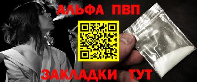 гидропоника Малгобек