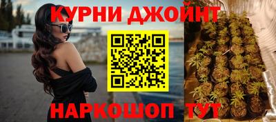 синтетический гашиш Малоярославец