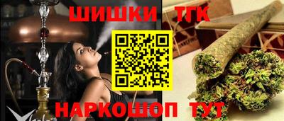 гидропоника Малгобек