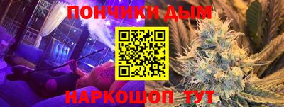 синтетический гашиш Малоярославец