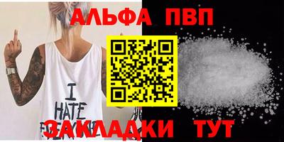 гидропоника Малгобек