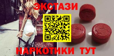 гидропоника Малгобек