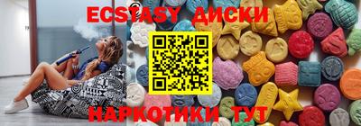 гидропоника Малгобек