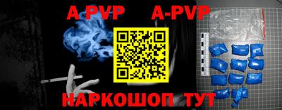 гидропоника Малгобек