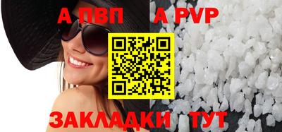 гидропоника Малгобек