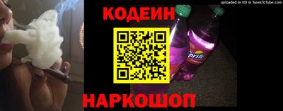 синтетический гашиш Малоярославец
