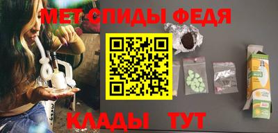 гидропоника Малгобек