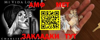 гидропоника Малгобек