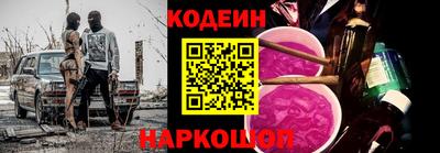 синтетический гашиш Малоярославец