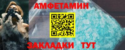 гидропоника Малгобек
