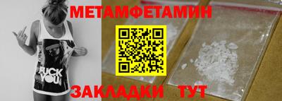 гидропоника Малгобек