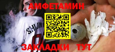 синтетический гашиш Малоярославец