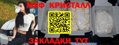 гидропоника Малгобек